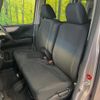 honda n-box 2014 CFJ1555080 image 7