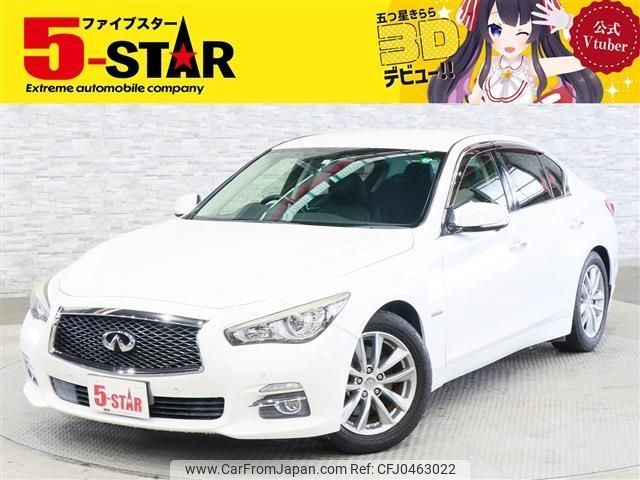 nissan skyline 2014 CFJ0463022 image 1