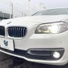 bmw 5-series 2016 CFJ1593293 image 11