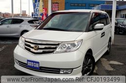 honda elysion 2013 -HONDA--Elysion RR1--1600693---HONDA--Elysion RR1--1600693-