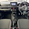 suzuki jimny 2020 -SUZUKI--Jimny 3BA-JB64W--JB64W-165194---SUZUKI--Jimny 3BA-JB64W--JB64W-165194- image 2