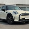 mini mini-others 2021 -BMW--BMW Mini 3BA-XU15MW--WMW32DK0502P85533---BMW--BMW Mini 3BA-XU15MW--WMW32DK0502P85533- image 6