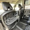 nissan serena 2020 -NISSAN--Serena DAA-HFC27--HFC27-081289---NISSAN--Serena DAA-HFC27--HFC27-081289- image 18