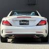 mercedes-benz slc 2017 -MERCEDES-BENZ--Benz SLC DBA-172431--WDD1724312F145688---MERCEDES-BENZ--Benz SLC DBA-172431--WDD1724312F145688- image 12