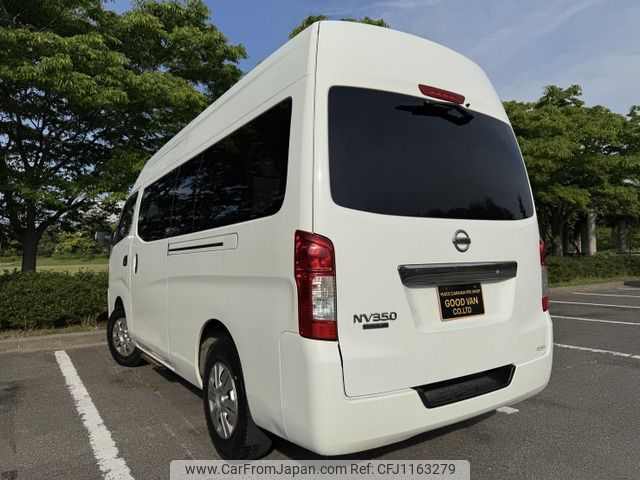 nissan caravan-van 2014 -NISSAN--Caravan Van LDF-CW8E26--CW8E26-002298---NISSAN--Caravan Van LDF-CW8E26--CW8E26-002298- image 2