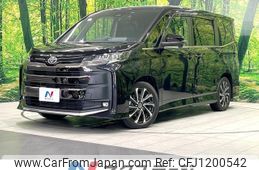 toyota noah 2023 -TOYOTA--Noah 6BA-MZRA90W--MZRA90-0047087---TOYOTA--Noah 6BA-MZRA90W--MZRA90-0047087-