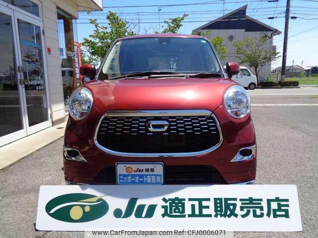 daihatsu cast 2017 -DAIHATSU 【岐阜 581ﾐ5388】--Cast LA250S--0085986---DAIHATSU 【岐阜 581ﾐ5388】--Cast LA250S--0085986- image 2