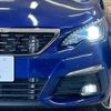peugeot 308 2018 -PEUGEOT--Peugeot 308 LDA-T9WAH01--VF3LJEHZRJS293227---PEUGEOT--Peugeot 308 LDA-T9WAH01--VF3LJEHZRJS293227- image 20
