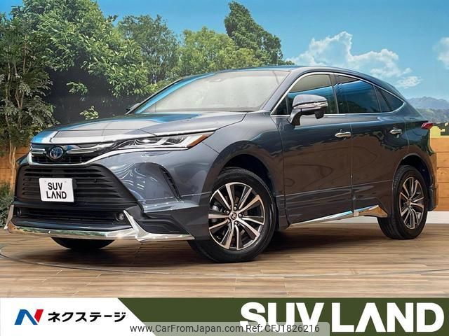 toyota harrier-hybrid 2020 CFJ1826216 image 1