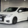 nissan elgrand 2015 -NISSAN--Elgrand DBA-TE52--TE52-076993---NISSAN--Elgrand DBA-TE52--TE52-076993- image 18