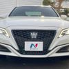 toyota crown 2018 -TOYOTA--Crown 6AA-AZSH20--AZSH20-1010967---TOYOTA--Crown 6AA-AZSH20--AZSH20-1010967- image 15