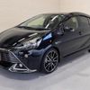 toyota aqua 2016 CFJ1591490 image 49
