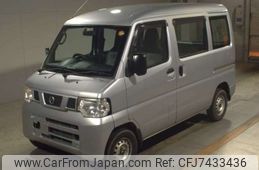 nissan clipper-van 2013 -NISSAN--Clipper Van GBD-U72V--U72V-0611346---NISSAN--Clipper Van GBD-U72V--U72V-0611346-