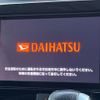 daihatsu tanto 2015 CFJ1819658 image 2