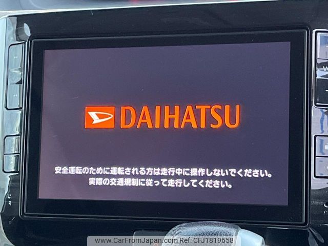 daihatsu tanto 2015 CFJ1819658 image 2
