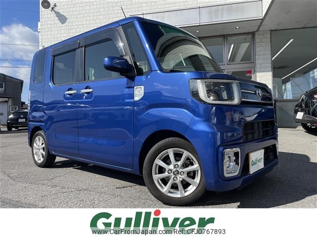 toyota pixis-mega 2018 -TOYOTA--Pixis Mega DBA-LA700A--LA700A-0016702---TOYOTA--Pixis Mega DBA-LA700A--LA700A-0016702- image 1