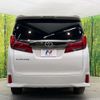 toyota alphard 2022 quick_quick_AGH30W_AGH30-0419975 image 16