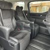 toyota alphard 2015 -TOYOTA--Alphard DBA-AGH30W--AGH30-0017900---TOYOTA--Alphard DBA-AGH30W--AGH30-0017900- image 13