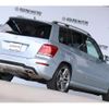 mercedes-benz glk-class 2012 -MERCEDES-BENZ--Benz GLK 204988--1F948485---MERCEDES-BENZ--Benz GLK 204988--1F948485- image 15
