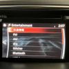 mazda cx-5 2015 -MAZDA--CX-5 LDA-KE2AW--KE2AW-203186---MAZDA--CX-5 LDA-KE2AW--KE2AW-203186- image 14