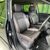 nissan elgrand 2022 -NISSAN--Elgrand 5BA-TE52--TE52-149021---NISSAN--Elgrand 5BA-TE52--TE52-149021- image 7