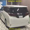 toyota alphard 2023 -TOYOTA--Alphard AAHH40W-4000150---TOYOTA--Alphard AAHH40W-4000150- image 2