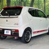 suzuki alto 2016 CFJ1831592 image 17