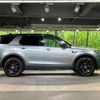 rover discovery 2018 -ROVER--Discovery LDA-LC2NB--SALCA2AN7JH743038---ROVER--Discovery LDA-LC2NB--SALCA2AN7JH743038- image 18