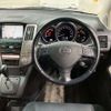 toyota harrier 2011 -TOYOTA 【岩手 300ﾔ4018】--Harrier DAA-MHU38W--MHU38-2076281---TOYOTA 【岩手 300ﾔ4018】--Harrier DAA-MHU38W--MHU38-2076281- image 9