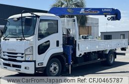 isuzu forward 2016 -ISUZU--Forward TKG-FRR90S2--FRR90-7098333---ISUZU--Forward TKG-FRR90S2--FRR90-7098333-