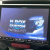 honda n-box 2013 -HONDA--N BOX DBA-JF1--JF1-6102176---HONDA--N BOX DBA-JF1--JF1-6102176- image 3