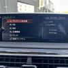 bmw 7-series 2017 CFJ1579031 image 10