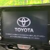 toyota yaris-cross 2021 CFJ1655299 image 3