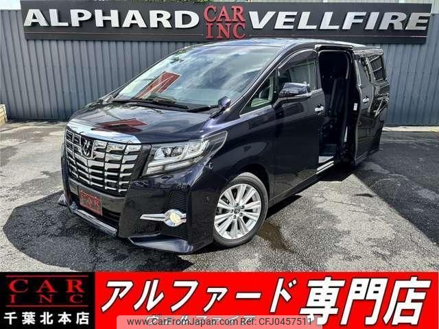 toyota alphard 2015 quick_quick_GGH30W_GGH30-0001212 image 1