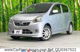 daihatsu mira-e-s 2012 -DAIHATSU--Mira e:s DBA-LA300S--LA300S-1108561---DAIHATSU--Mira e:s DBA-LA300S--LA300S-1108561-