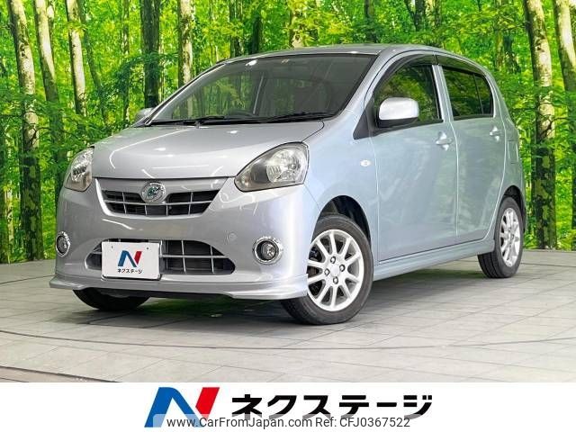 daihatsu mira-e-s 2012 -DAIHATSU--Mira e:s DBA-LA300S--LA300S-1108561---DAIHATSU--Mira e:s DBA-LA300S--LA300S-1108561- image 1