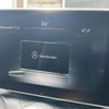 mercedes-benz c-class 2016 -MERCEDES-BENZ--Benz C Class RBA-205042--WDD2050422R159211---MERCEDES-BENZ--Benz C Class RBA-205042--WDD2050422R159211- image 14