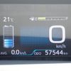 toyota prius 2020 -TOYOTA--Prius DAA-ZVW51--ZVW51-6141229---TOYOTA--Prius DAA-ZVW51--ZVW51-6141229- image 15