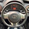 toyota vitz 2013 -TOYOTA--Vitz DBA-KSP130--KSP130-2082699---TOYOTA--Vitz DBA-KSP130--KSP130-2082699- image 11