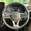 mitsubishi ek-wagon 2024 -MITSUBISHI--ek Wagon 5BA-B36W--B36W-0400995---MITSUBISHI--ek Wagon 5BA-B36W--B36W-0400995- image 11