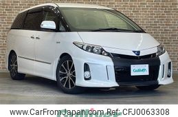 toyota estima-hybrid 2013 -TOYOTA--Estima Hybrid DAA-AHR20W--AHR20-7075810---TOYOTA--Estima Hybrid DAA-AHR20W--AHR20-7075810-