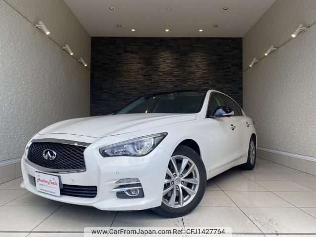 nissan skyline 2014 quick_quick_DBA-ZV37_100387 image 1