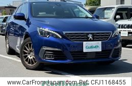 peugeot 308 2020 -PEUGEOT--Peugeot 308 3DA-T9WYH01--VF3LCYHZRLS142024---PEUGEOT--Peugeot 308 3DA-T9WYH01--VF3LCYHZRLS142024-