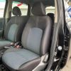 nissan note 2016 -NISSAN 【富山 502ｻ9788】--Note DBA-NE12--NE12-110560---NISSAN 【富山 502ｻ9788】--Note DBA-NE12--NE12-110560- image 23