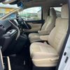 toyota alphard 2020 quick_quick_3BA-AGH30W_AGH30-0302113 image 13