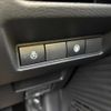 nissan aura 2024 -NISSAN--AURA 6AA-FSNE13--FSNE13-590***---NISSAN--AURA 6AA-FSNE13--FSNE13-590***- image 10