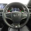 lexus ux 2021 quick_quick_6AA-MZAH15_MZAH15-2046751 image 9