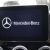 mercedes-benz glc-class 2016 quick_quick_DBA-253946C_WDC2539462F036061 image 10