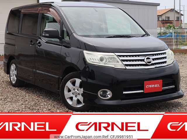 nissan serena 2010 l11015 image 1