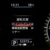 nissan dayz 2020 quick_quick_5BA-B43W_B43W-0031350 image 7